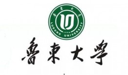 鲁东大学爆料新闻视频下载,揭秘校园内幕