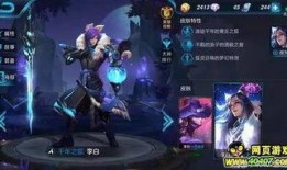 原神爆料李白视频完整版,剑仙风采，神秘面纱揭开