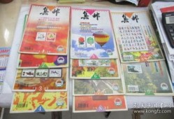 广州探店爆料视频大全最新
