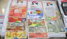 广州探店爆料视频大全最新