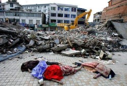 汶川大地震爆料视频最新,独家爆料视频揭秘