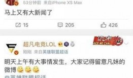 如何爆料大新闻内容呢,揭秘爆料大新闻的独家技巧与策略