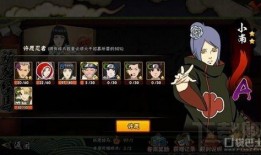 小豪爆料忍者祈愿视频,忍者祈愿视频背后的神秘力量