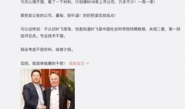 叶飞爆料最新,揭秘娱乐圈惊天黑幕