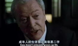 探长吃瓜搭讪小说免费阅读,一场悬疑搭讪的奇幻之旅