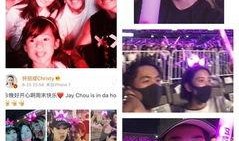 娱乐圈红人馆爆料微博