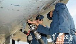 南航飞行员爆料视频播放,揭秘航空业不为人知的一面