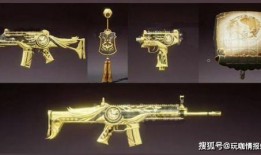 和平精英主套最新爆料,神秘套装即将亮相，战力升级再掀热潮！