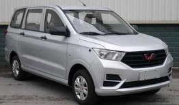 五菱最新爆料,最新爆料揭示全新设计与科技革新！”