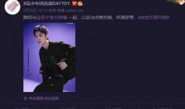 中国李宁爆料视频完整版,独家爆料视频完整版深度解析