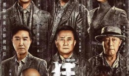 irreversible在线观看,一场穿越时空的视觉盛宴