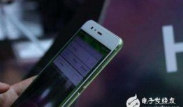 华为最新爆料消息,颠覆性新机即将亮相，5G 折叠屏技术引领行业潮流