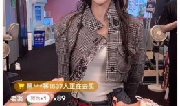 杨颖近况爆料最新图片,时尚穿搭惊艳众人，新作品备受期待