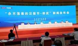 修武县陈村新闻最新爆料,揭秘陈村最新事件真相