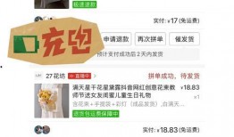 视频怎样找媒体爆料呢,如何高效寻找媒体曝光机会