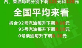 热点爆料株洲新闻最新消息,最新爆料揭示城市动态与焦点事件