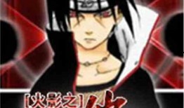 火影叶子爆料视频,独家内幕大公开