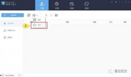 软件爆料视频大全下载网站,海量资源一网打尽