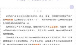 原始版本最新爆料,原始版本神秘面纱揭开