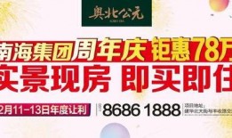 工厂视频爆料文案范文图片,视频爆料带你直击生产现场