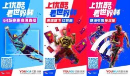 观光爆料今日热点新闻直播,观光爆料直击最新新闻动态