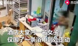 二代团团内情侣爆料视频,甜蜜瞬间，甜蜜回忆