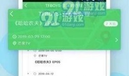 黑料爆料网导航视频,暗流涌动的网络世界
