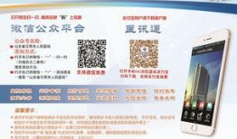 日本医学家爆料视频大全,震惊医学界的真实内幕