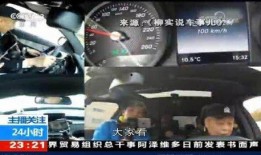 斗鱼直播事件爆料视频,揭秘背后惊人内幕