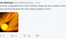 周四最新爆料,揭秘重大事件背后惊人真相