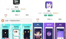 soul爆料视频,从爆料视频中看社交新趋势