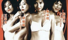 电影偷窥无罪在线观看,揭秘隐秘世界的惊悚之旅