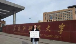 丽水学院爆料事件视频,真相究竟如何？