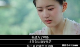 野生芊芊爆料视频,野生生活幕后花絮大公开