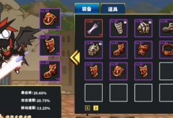 暗卡技能爆料怎么做的视频,视频教程带你轻松掌握暗卡制作技巧