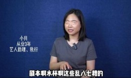 圈内人爆料男星离婚了,某当红男星宣布离婚，真相揭秘引热议