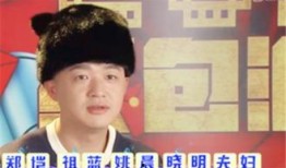 包贝尔爆料郑凯了吗视频,视频曝光惊人真相