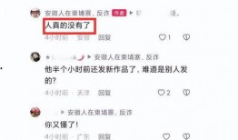 缅甸直播爆料视频