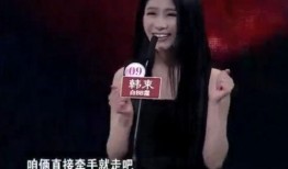 女嘉宾爆料小宝视频,真相令人震惊