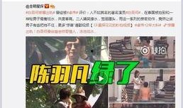 张小惠最新爆料视频大全,揭秘背后惊人真相