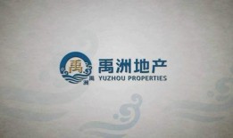 禹洲集团最新爆料新闻事件,揭秘重大商业事件背后真相