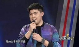 闫学晶婆婆爆料视频大全,揭秘明星家庭背后的故事