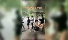 八卦爆料搞笑视频合集,笑料百出！八卦爆料搞笑视频合集大盘点