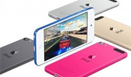 苹果最新产品爆料,颠覆性创新与极致体验的全新旗舰揭晓