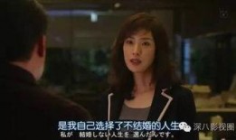 想要一天在线观看,畅享全天候在线观影盛宴