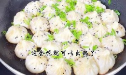 爆料饭团做法视频教学