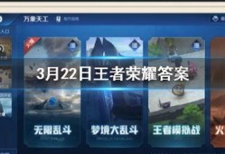 昨日爆料中提到的新闻,重大新闻事件深度解析