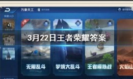 昨日爆料中提到的新闻,重大新闻事件深度解析