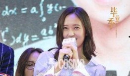 韩网爆料郑秀晶视频,神秘面纱即将揭晓！”