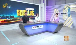 山东电视台在线直播观看,尽享精彩瞬间，畅游视听盛宴